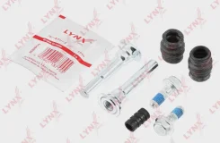 ����������� ���������� �������� BC-2026 ��� Nissan Mitsubishi ������������� Lynxauto ������ MR527975 MR527977 MR527978 MR977362 MR977363 41001-0E500 4...