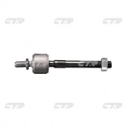 ������� ���� CR0147 ��� Honda ������������� CTR ����� 53521-SH4-003 SR-6170 CRHO-9 (CR0147) ����� � ������� � ��������. ����������� �� �����! CR0147 �...