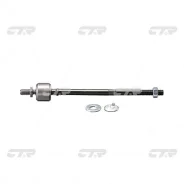 ������� ���� CR0142 ��� Honda ������������� CTR ����� 53521-SA0-003 53521-692-003 SR-6040 CRHO-3 (CR0142) ����� � ������� � ��������. ����������� �� �...