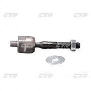 ������� ���� CR0162 ��� Honda ������������� CTR ����� 53010-SDP-A01 CRHO-26 (CR0162) ����� � ������� � ��������. ����������� �� �����! CR0162 ����