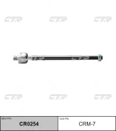 ������� ���� CR0254 ��� Mitsubishi ������������� CTR ����� MB350577 MB243329 SR-7180 SR-7231 CRM-6 (CR0254) CRM-7 ����� � ������� � ��������. ��������...