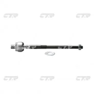������� ���� CR0446 ��� Nissan ������������� CTR ����� 48521-D0100 48521-35F00 48521-70A00 48521-70A06 SR-4480 CRN-1 (CR0446) ����� � ������� � ������...