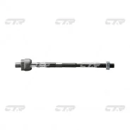 ������� ���� CR0467 ��� Nissan ������������� CTR ����� 48521-65F01 CRN-31 (CR0467) ����� � ������� � ��������. ����������� �� �����! CR0467 ����