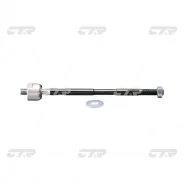 ������� ���� CR0574 ��� Subaru ������������� CTR ����� 34140-AA030 34140-AC000 34140-FC000 34160FE000 SR-6660 ARE0601 CR0574 CRSU-9 ����� � ������� �...