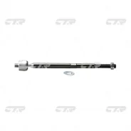 ������� ���� CR0609 ��� Toyota ������������� CTR ����� 45503-06080 45503-8Y001 SR-3590 CRT-31 (CR0609) ����� � ������� � ��������. ����������� �� ����...