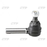 ������� ���������� CE0273R ��� Isuzu ������ ������������� CTR ����� 8-94103-222-2 SE-5171R CEIS-5R (CE0273R) ����� � ������� � ��������. ����������� �...