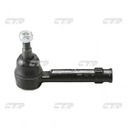 ������� ���������� CE0495 ��� Nissan ������������� CTR ����� 48520-33P25 48520-33P26 SB-NO CEN-104 (CE0495) TRO-047 ����� � ������� � ��������. ������...