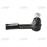 ������� ���������� CE0571R ��� Nissan ������ ������������� CTR ����� 48521-U0100 48521-A0600 SE-4102R CEN-3R (CE0571R) CEN-54R ����� � ������� � �����...