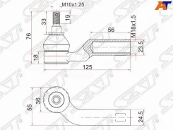������� ���������� ST-BP4L-32-280 ��� Mazda ������ ������������� SAT ����� BP4L-32-280 SE-1651R CEMZ-45 0521-MZ3R ST-BP4L32280 ����� � ������� � �����...
