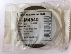������� M4540 ��� Mazda ������������� Musashi ������ B001-33-065A B001-33-065 M4540 ������ 52-68-7-13 ����� � ������� � ��������. ����������� �� �����...