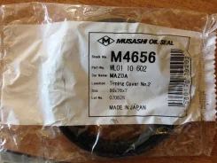 ������� M4656 ��� Mazda ������������� Musashi ������ WL01-10-602 M4656 BH5434E0 04010014 ������ 60-76-7 ����� � ������� � ��������. ����������� �� ���...