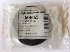 ������� M4655 ��� Mitsubishi Mazda ������������� Musashi ������ VS01-10-602 MQ905584 M4655 ������ 53-70-11 ����� � ������� � ��������. ����������� ��...