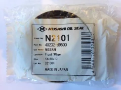 ������� N2101 ��� Nissan ������������� Musashi ������ 40232-B9500 N2101 ������ 54-65-13 ����� � ������� � ��������. ����������� �� �����! N2101 ����