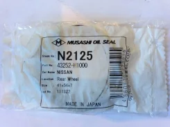 ������� N2125 ��� Nissan Mazda ������������� Musashi ������ 1N00-26-154 43252-18000 43252-H1000 N2125 ������ 41-56-7 ����� � ������� � ��������. �����...