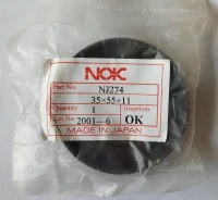 ������� N2148-N ��� Nissan ������������� NOK ������ 38212-73000 43232-P4500 N2148 ������ 35-55-11 ����� � ������� � ��������. ����������� �� �����! N2...