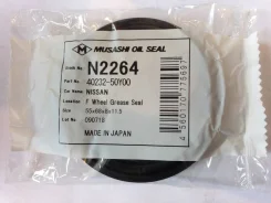 ������� N2264 ��� Nissan Mazda ������������� Musashi ������ 1N00-33-066 40232-0M000 40232-50Y10 N2264 BD4376-E0 ������ 56-68-8-12 ����� � ������� � ��...
