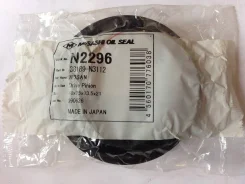������� N2296 ��� Nissan ������������� Musashi ������ 43252-87N10 43252-87N01 N2296 AH7288-L0 ������ 40-75-14-21 ����� � ������� � ��������. ���������...
