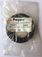 ������� NJ042 ��� Toyota Mitsubishi ������������� Payen ������ 31311-06101 90311-48002 90311-48004 F4084 M4504 ������ 48-70-12 ����� � ������� � �����...
