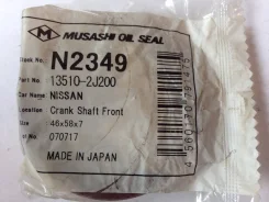 ������� N2349 ��� Nissan Isuzu ������������� Musashi ������ 5-86123-452-0 13510-2J200 13510-6N210 13510-70J00 N2349 BH3687-G0 ������ 46-58-7 ����� � �...
