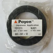 ������� NJ021 ��� Nissan ������������� Payen ������ 12279-H1000 12279-H2301 12279-H2300 N2160 NJ021 ������ 60-82-12 ����� � ������� � ��������. ������...