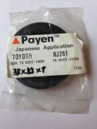 ������� NJ261 ��� Nissan ������������� Payen ������ 13042-18000 13510-H1000 13510-H1010 N2031 ������ 38-55-9 ����� � ������� � ��������. ����������� �...