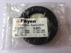 ������� NJ045 ��� Toyota Nissan ������������� Payen ������ 5-86102-069-0 5-86113-016-0 13042-A3500 13042-A8601 N2022 ������ 48-70-9 ����� � ������� �...