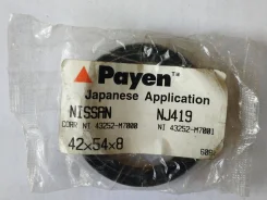 ������� NJ419 ��� Nissan ������������� Payen ������ 43252-M7000 43252-M7001 N2152 NJ419 ������ 42-54-8 ����� � ������� � ��������. ����������� �� ����...