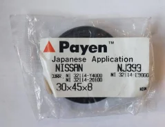 ������� NJ399 ��� Toyota ������������� Payen ������ 90311-30010 90311-30014 90311-30115 T1050 AH1679-M0 NJ399 ������ 30-45-8 ����� � ������� � �������...