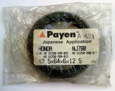 ������� NJ780 ��� Honda ������������� Musashi ������ 91250-SB0-025 91250-SB0-013 91250-SB0-015 A4827 ������ 49.5-64-6-12.5 ����� � ������� � ��������....