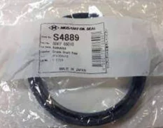 ������� S4889 ��� Subaru ������������� Musashi ������ 80678-6010 80678-6040 S4889 ������ 86-103-10 ����� � ������� � ��������. ����������� �� �����! S...