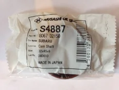 ������� S4887 ��� Subaru ������������� Musashi ������ 80673-2050 80673-2150 S4887 ������ 32-45-8 ����� � ������� � ��������. ����������� �� �����! S48...