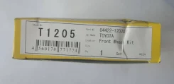 ������� T1205 ��� Toyota ������������� Musashi ������ 04422-12070 04422-12040 04422-12020 T1205 K04422-12070 ����� � ������� � ��������. ����������� �...