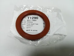 ������� T1290 ��� Toyota ������������� Musashi ������ 90311-46001 T1290 ������ 46-5-63-6.5 ����� � ������� � ��������. ����������� �� �����! T1290 ���...