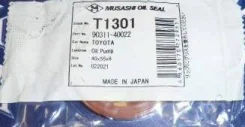 ������� ��������� ������ T1301 ��� Toyota ������������� Musashi ������ 90080-31034 90311-40022 90311-40006 90311-40013 T1301 ������ 40-55-6 ����� � ��...