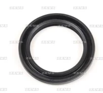 ������� ���� BH4367-E0 ��� Toyota ������������� NOK ������ 90311-35023 BH4367-E0 ������ 35-48-6.5 ����� � ������� � ��������. ����������� �� �����! BH...