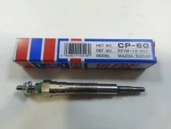 ����� ������ CP-60 ��� Mazda Proceed Marvie UVL6R WL-T ������������� HKT ������ RF1M-18-601 WL02-18-601 18550-78E00 CP-60 R2 RF WL 11v ����� � �������...