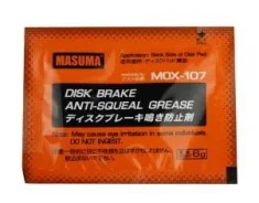 ������ ���������� MOX-107 ������������� MASUMA ����� 6 �� ����� � ������� � ��������. ����������� �� �����! ����