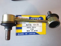 ������ ������������� A01SL-10170 ��� Toyota ������ �������� ������������� Qsten ������ 48820-30050 48820-30010 SL-2900R CLT-3 CLT-73 0123-035 CSL-0204...