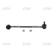 ������ ������������� CL0156 ��� Honda �������� ������������� CTR ����� 51320-S3Y-003 SL-H600R CLHO-23 (CL0156) ����� � ������� � ��������. �����������...