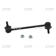 ������ ������������� CL0231 ��� Isuzu �������� ������������� CTR ����� 8-97018-125-2 SL-5315 CLIS-3 (CL0231) ����� � ������� � ��������. ����������� �...