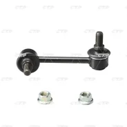 ������ ������������� CL0438 ��� Nissan �������� ������������� CTR ����� 54668-9C000 54668-1C100 SL-N050L CLN-7 ����� � ������� � ��������. �����������...