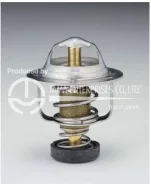��������� WV44DA-82 ������������� TAMA ������ 0050 ZB44DA-82 ������ 44-82 ����� � ������� � ��������. ����������� �� �����! WV44DA82 ����