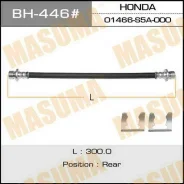 ��������� ����� BH-446 ��� Honda ������������� Masuma ����� 01466-S5A-000 BH-446 ������ �� 300�� ����� � ������� � ��������. ����������� �� �����! BH4...