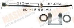 ��������� ����� BH-501-1 ��� Honda ������ �������� ������������� Masuma ����� 01464-SAA-000 01464-SAA-G00 01464-SAA-G01 BH-501-1 DFH0103 ST01464SAA000...