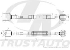 ���� ���������� HSR-6292 ��� Toyota ����� ������ ������������� Trust AUTO ��������� 48740-33100 48740-06100 48740-07020 48740-06070L 0125-4ACV40 HSR-6...