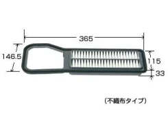 ������ ��������� A-928 ��� Nissan Subaru ������������� VIC ������ 16546-KB250 V9112-F010 A-928 MFA-1051 ����� � ������� � ��������. ����������� �� ���...