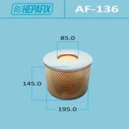 ������ ��������� AF-136 ��� Toyota ������������� Hepafix ����� 17801-56020 17801-44070 1780B-44070 1780B-56020 AY120-TY037 A-136 MFA-259 ����� � �����...