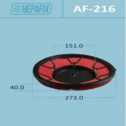 ������ ��������� AF-216 ��� Nissan ������������� Hepafix ����� 16546-77A10 A-216 MFA-339 ����� � ������� � ��������. ����������� �� �����! AF216 ����
