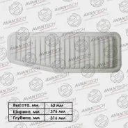 ������ ��������� AF0126 ��� Toyota ������������� Avantech ����� 17801-28010 AY120-TY048 V9112-0026 A-1001 MFA-1124 DFA3725 AF0126 ����� � ������� � ��...