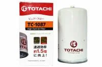 ������ �������� TC-1087 ��� Toyota ������������� Totachi ������ 1560-71732 15607-1731 15607-1732 15607-1733 C-602 C-1303 C-5002 MFC-1818 ������ 1-1/2...